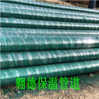 滄州專業加工 生產為一體鋼套鋼保溫鋼管