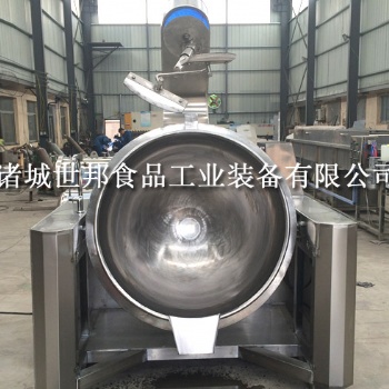 行星攪拌炒鍋可炒火鍋底料