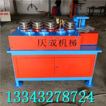 廠家制造 數(shù)控折彎機 九輪頂彎機 高品質方管彎管機 慶成定制