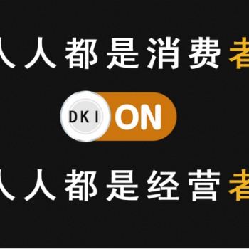 以解決大眾需求為主的服務型平臺