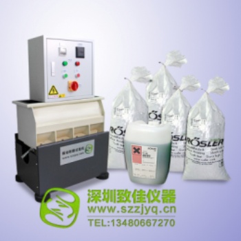 振動耐摩擦試驗機 rosler震動耐磨機