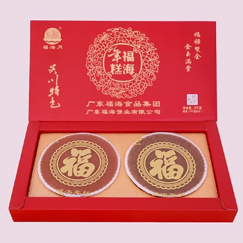 吳川年糕批發(fā)；年糕加工、代加工；貼牌加工、代加工