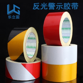 南京樂固供應防滑膠帶PVC警示膠帶反光警示膠帶反光貼一次性無膠警示帶永樂