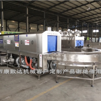 康致達牙簽筐子回轉清洗機