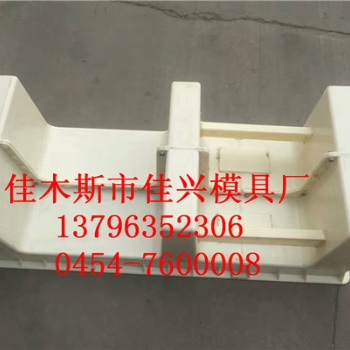 六角護坡塑料模具廠家 口碑優越！