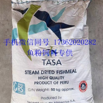 豬飼料原料的成本價(jià)的比例