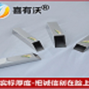201裝飾不銹鋼管材批發(fā)喜有沃不銹鋼