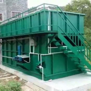 東莞市綠東環保科技有限公司