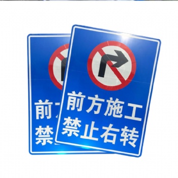 安全警示標牌制造廠家