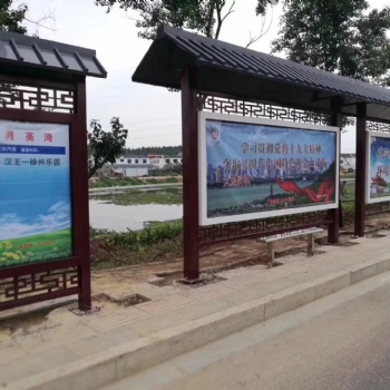 宣傳欄新款宣傳欄，創(chuàng)意宣傳欄，不銹鋼宣傳欄