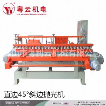 廠家供應(yīng)YY-800型直邊斜邊45度拋光機(jī)