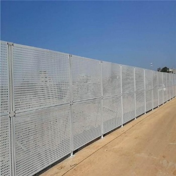 江門出租出售【沖孔圍擋】回收、包安裝免運費