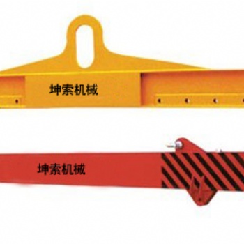 吊梁-橫梁吊具-橫梁-橫梁夾鉗