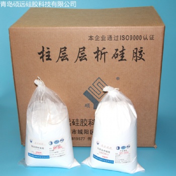 青島碩遠柱層層析硅膠工業(yè)級40-80目價格實惠