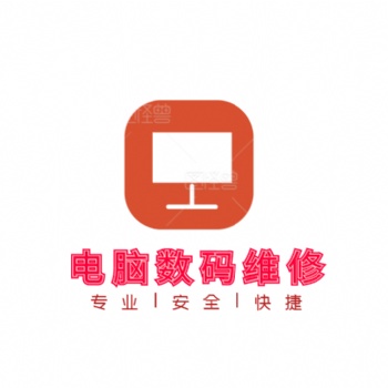 松崗翻網 松崗**翻網 潭頭翻網 碧頭**翻網 塘下涌翻網
