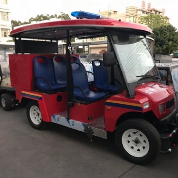 智能警務(wù)用車區(qū)塊鏈技術(shù)落地SAAS管理服務(wù)平臺