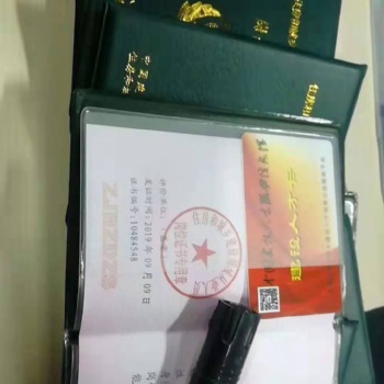 石家莊BIM技術(shù)的推進