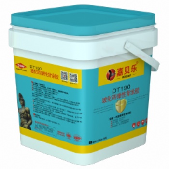 嘉貝樂DT190?；u彈性背涂膠玻化磚瓷磚強力粘貼快干防空鼓瓷磚膠