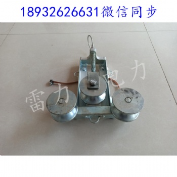 SJD-100導(dǎo)線地線滑車接地滑車靜電接地針鋁輪放線滑車