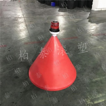 FB700*900柏泰塑料浮標PE內河警示浮標
