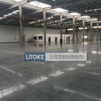 力特克廠家混凝土密封固化劑，液態(tài)滲透地面硬化劑