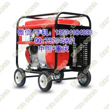 重慶G/H200T-1內燃直流氬弧焊機AXQ1-200T-1管道氬弧焊打底必選設備