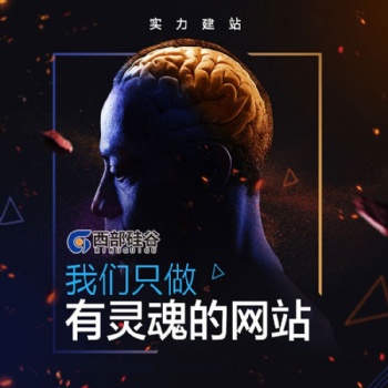 昆明公眾號.小程序.軟件開發.400電話.商標設計注冊