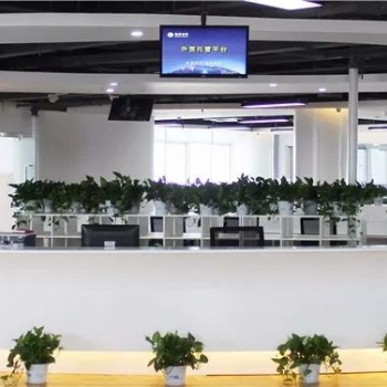 跨境電商培訓(xùn) 跨境電商培訓(xùn)
