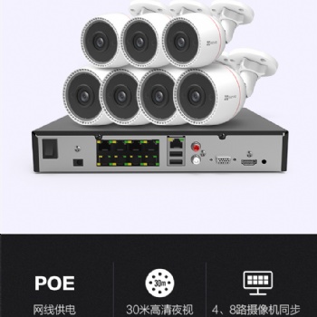 綜合布線、防盜監控、安防系統、安防工程的設計、安裝施工及維護;樓宇對講系統、