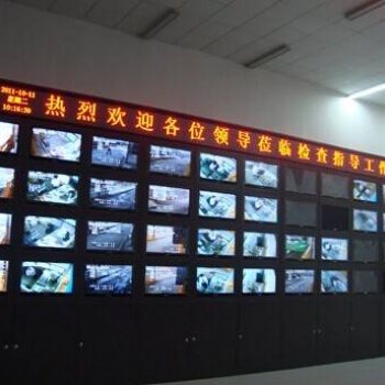 防盜監控視頻安防工程施工消防報警工程綜合布線、防盜監控、安防系統、安防工程的設計、安裝施工及維護