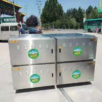 河北運來油煙凈化器處理風量大效率高