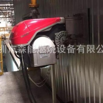RIELLO利雅路RS70燃氣燃燒機