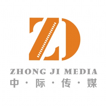青島中際傳媒丨廣告服務(wù)丨廣告策劃公司