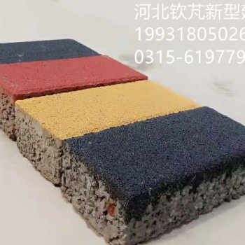 透水磚生產(chǎn)廠家，河北透水磚，北京透水磚，天津透水磚，透水磚價格