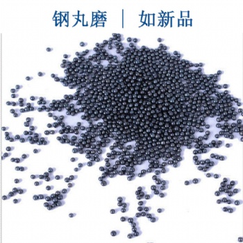 山東嵩淮鋼丸鋼砂鋼絲切丸