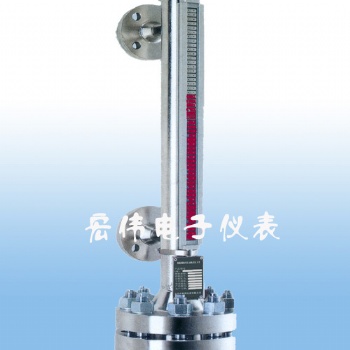 UHZ系列磁翻板液位計