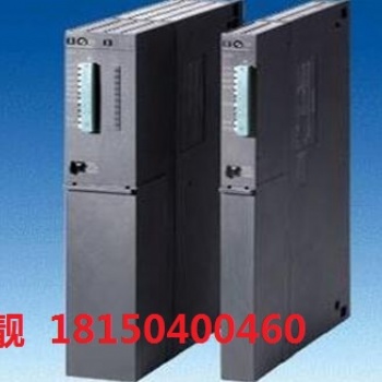 6ES5477-8EC11現貨供應正品