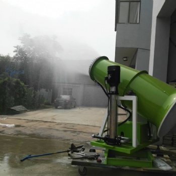 除塵霧炮機 工地噴水機