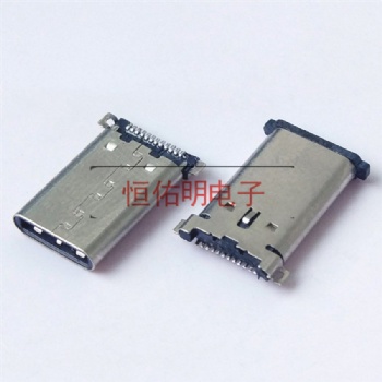 Type-C 沉板公頭 單排12P貼片 貼板SMT式 固定腳全貼
