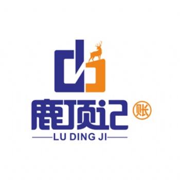 北京公司注冊(cè)-資質(zhì)許可證辦理-代理記賬-鹿頂記