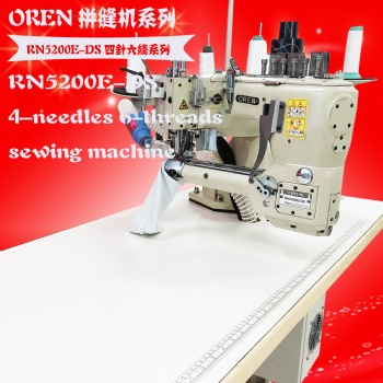 廣州供應(yīng)四針六線 童裝拼縫機(jī) 奧玲RN5200E-DR