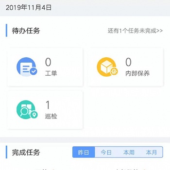 加強工程管理 提高酒店運營質量和效益