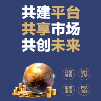 廣東好佰利全屋整集成墻飾廠(chǎng)家貨源大量供應(yīng)