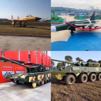 仿真恐龍 軍事展覽一手廠家質量上乘