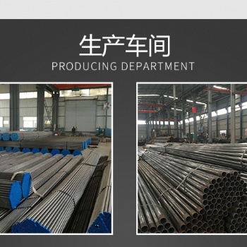 聲測管廠家-聲測管-聲測管生產廠家-橋梁聲測管廠家