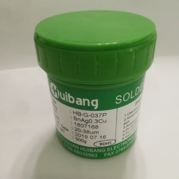 惠邦供應錫膏無鉛批發優質高溫焊錫膏99Sn0.g0.7Cu免洗錫膏錫漿500g