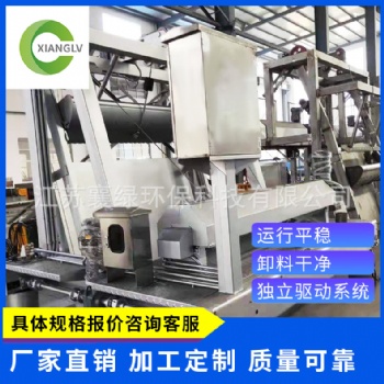 廠家供應鋼絲繩格柵除污機 三索式鋼絲繩格柵工程用設備加工定制