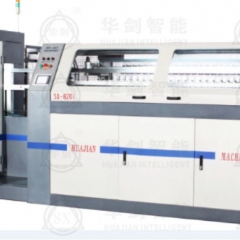 圓簧床墊設備——SX-820i全自動彈簧床芯生產線