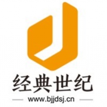 轉(zhuǎn)讓青島融資租賃公司