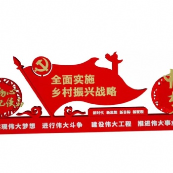 山東宣傳欄精神堡壘公交站臺廣告燈箱標(biāo)識標(biāo)牌